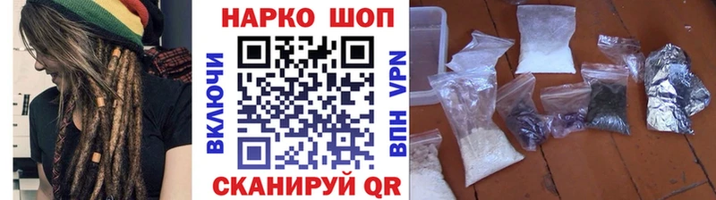 Где купить наркотики Сызрань Кетамин Меф мяу мяу Бошки Шишки A PVP