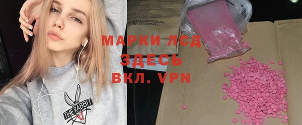 винт Магас