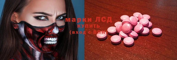 винт Магас