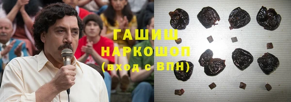 таблы Магадан