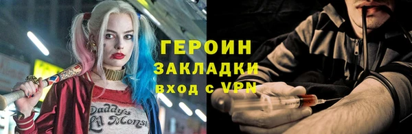 2c-b Майский