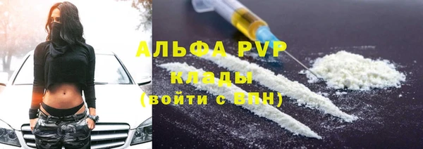 винт Магас