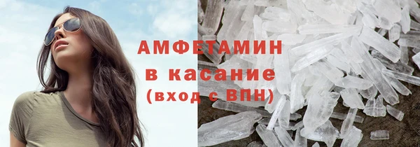 2c-b Майский