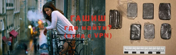 2c-b Майский