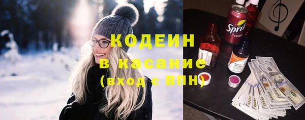 2c-b Майский
