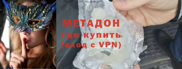 2c-b Майский