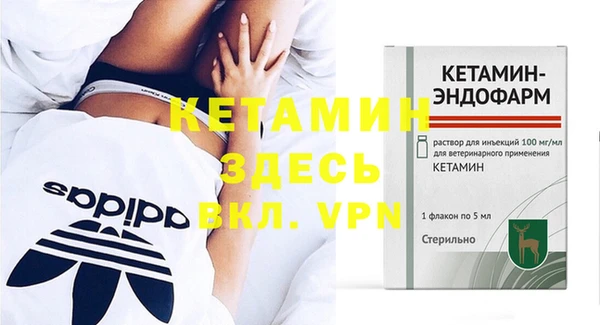 винт Магас