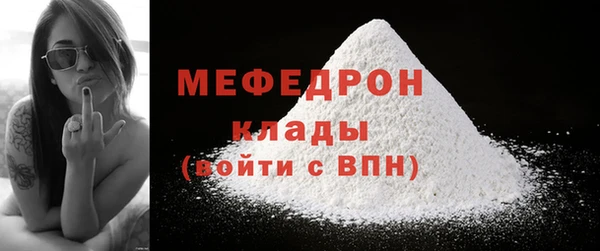 2c-b Майский