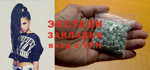 винт Магас