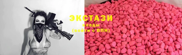 таблы Магадан