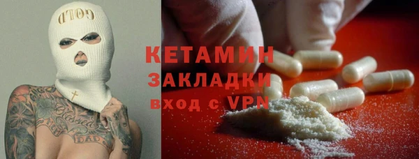 таблы Магадан