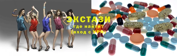 винт Магас