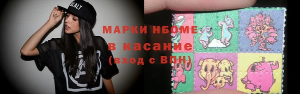 винт Магас