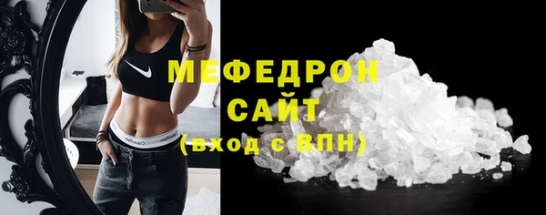 таблы Магадан