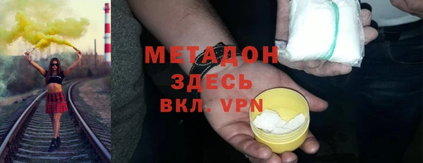 2c-b Майский