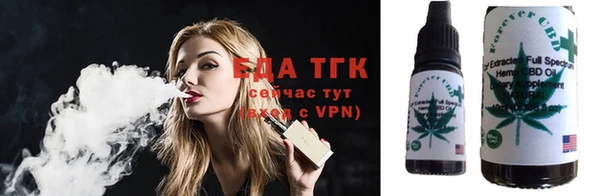 таблы Магадан