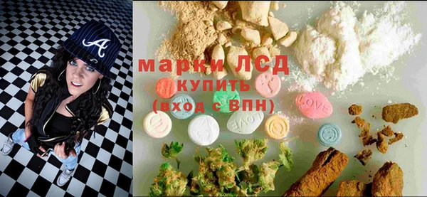 2c-b Майский