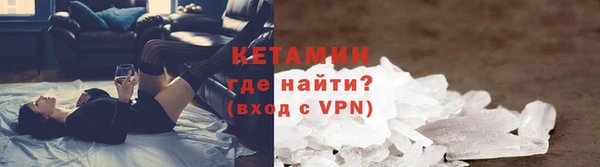 таблы Магадан