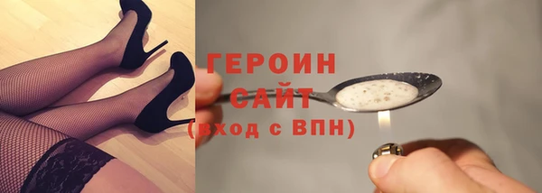 таблы Магадан