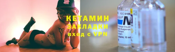таблы Магадан