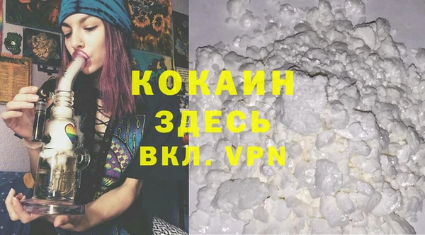 таблы Магадан