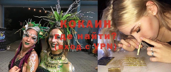 таблы Магадан