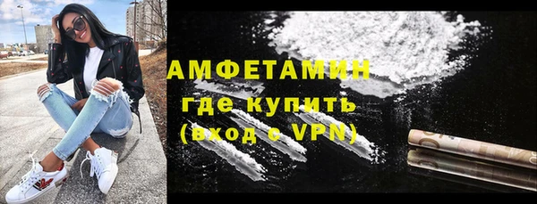 2c-b Майский
