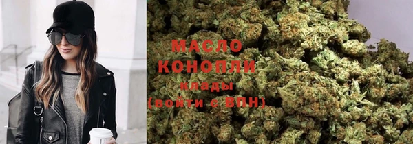 винт Магас