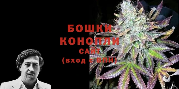 таблы Магадан