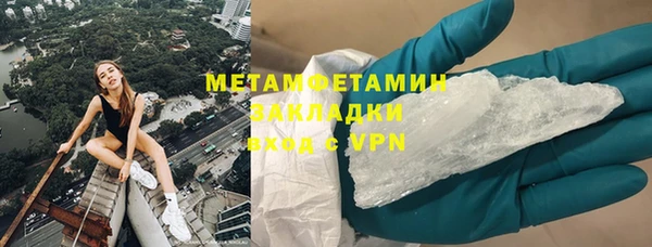 таблы Магадан