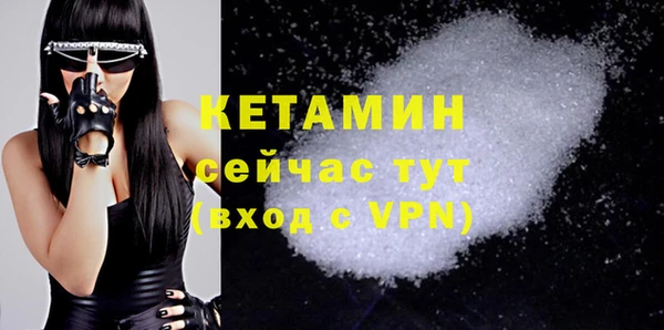 таблы Магадан