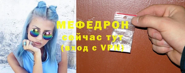 таблы Магадан