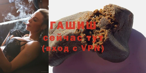 винт Магас