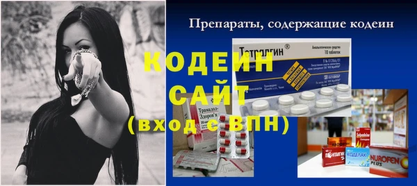 винт Магас