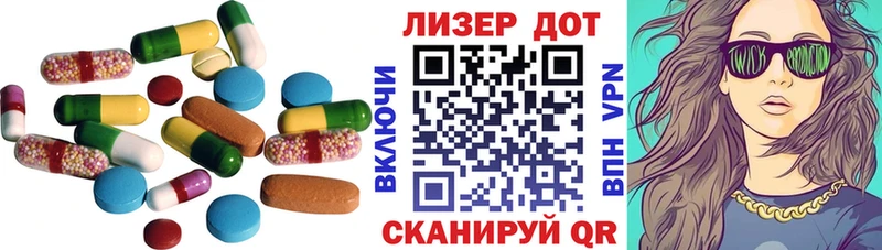 blacksprut как зайти Сызрань Лсд 25 экстази кислота