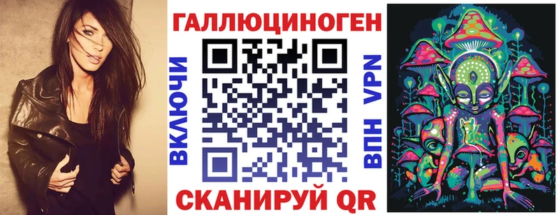 Псилоцибиновые грибы Psilocybine cubensis  Сызрань 