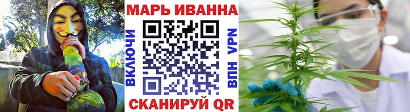 где найти наркотики  Сызрань  Марихуана AK-47 